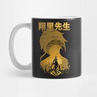 GENSHIN IMPACT ZHONGLI Mug